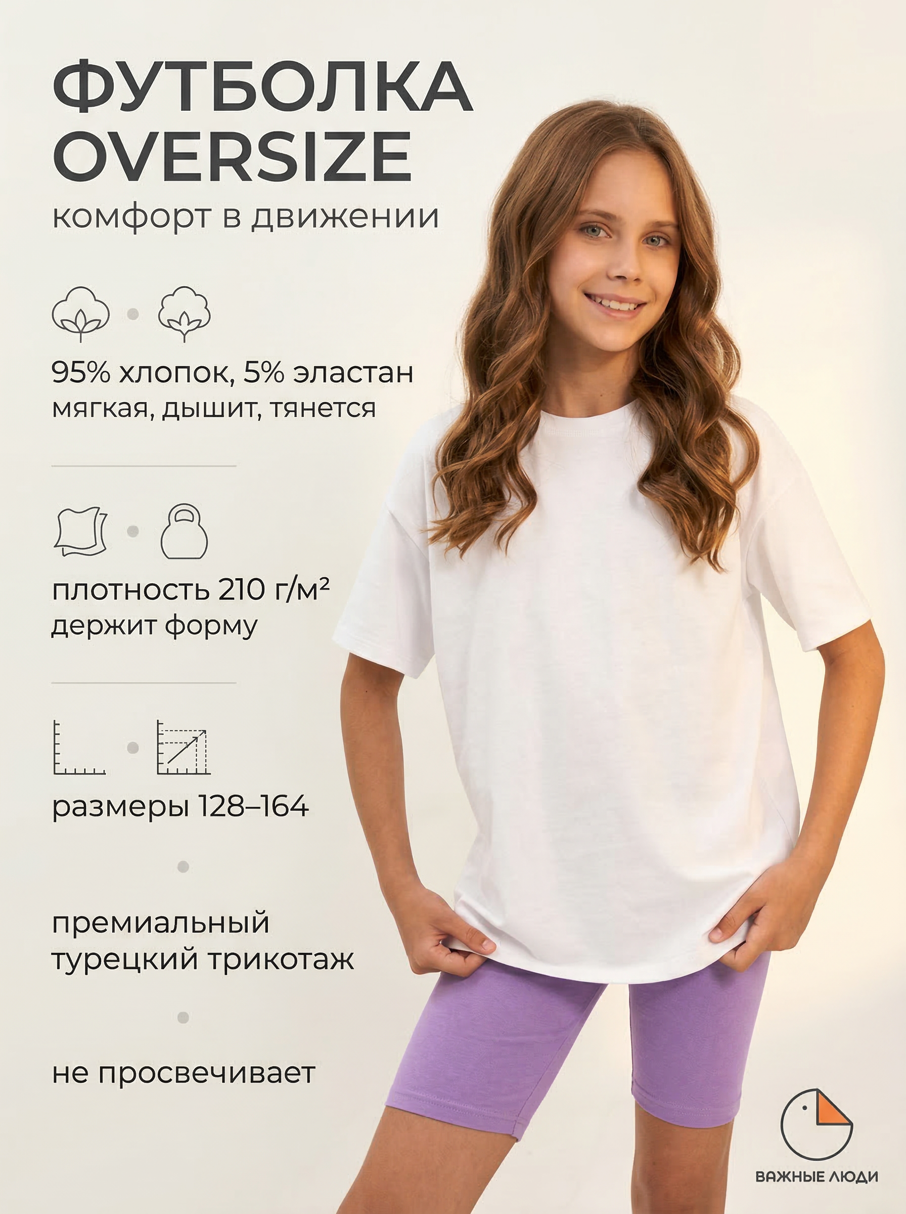 freepik__ultra-realistic-premium-ecommerce-product-card-in-__68888